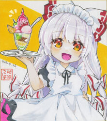 fujiwara no mokou from touhou