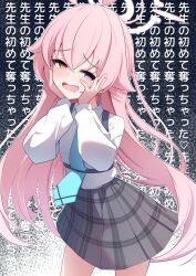hoshino (blue archive) from blue archive
