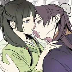 jinshi (kusuriya no hitorigoto) from kusuriya no hitorigoto