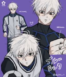 nagi seishirou from blue lock