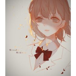 misaka mikoto from toaru kagaku no railgun