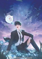 biyoo (omniscient reader's viewpoint) from omniscient reader's viewpoint