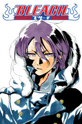 kuchiki rukia from bleach