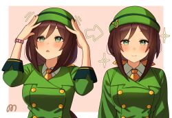 hayakawa tazuna from umamusume