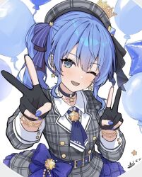 hoshimachi suisei from hololive
