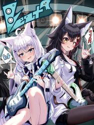 ookami mio from hololive