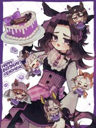 dream journey (umamusume) from umamusume