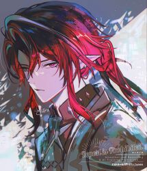 genshin impact fan art