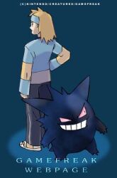 gengar from pokemon by sugimori ken