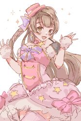 minami kotori from love live!
