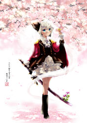 konpaku youmu from touhou