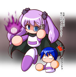 jikkyou powerful pro yakyuu fan art
