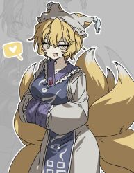 yakumo ran from touhou