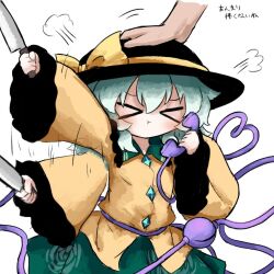 komeiji koishi from touhou by heripantomorrow