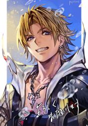 tidus from final fantasy by hankuri