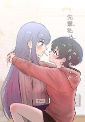 Booru post from safebooru.org