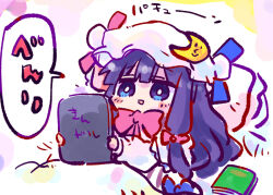 patchouli knowledge from touhou by kasuga yuuki
