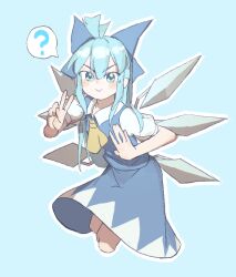cirno from touhou