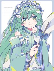 kochiya sanae from odaibako