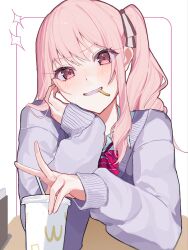 akiyama mizuki from mcdonald's