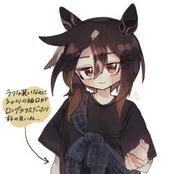 stay gold (umamusume) from umamusume