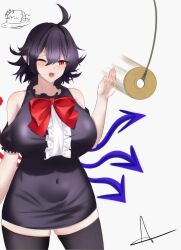 houjuu nue from touhou