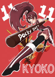 sakura kyoko from mahou shoujo madoka magica