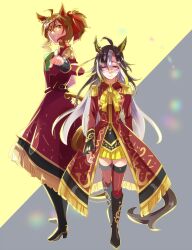 dream journey (umamusume) from umamusume