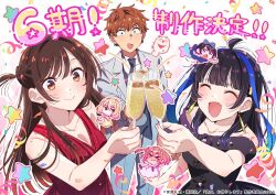 mizuhara chizuru from kanojo okarishimasu