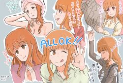 takebe saori from girls und panzer