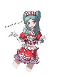 beta (inazuma eleven) from inazuma eleven (series)