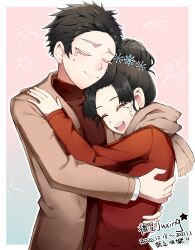 hakuji (kimetsu no yaiba) from kimetsu no yaiba