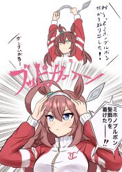 mihono bourbon (umamusume) from gundam