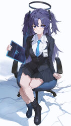 yuuka (blue archive) from blue archive