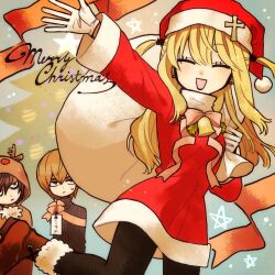 amane misa from christmas