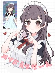 shinonome ena from project sekai by azuki (az my)