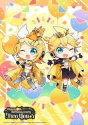 kagamine len from vocaloid by nokuhashi