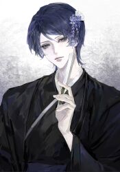 persona fan art