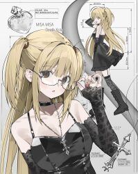 amane misa from death note