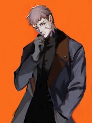 nrvnqsr chaos from tsukihime
