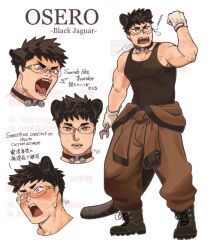 original fan art
