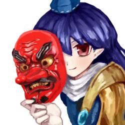 iizunamaru megumu from touhou