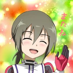 minowa gin from washio sumi wa yuusha de aru