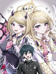 akamatsu kaede from danganronpa (series)