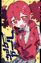 kasane teto from utau by hinoki (yesfish1117)