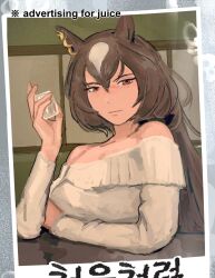 sirius symboli (umamusume) from umamusume