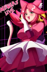 mad mew mew from deltarune