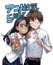 hachiouji naoto from ijiranaide nagatoro-san by 774 (nanashi)