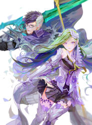 sigurd (fate) from fate/grand order