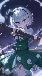 konpaku youmu from touhou